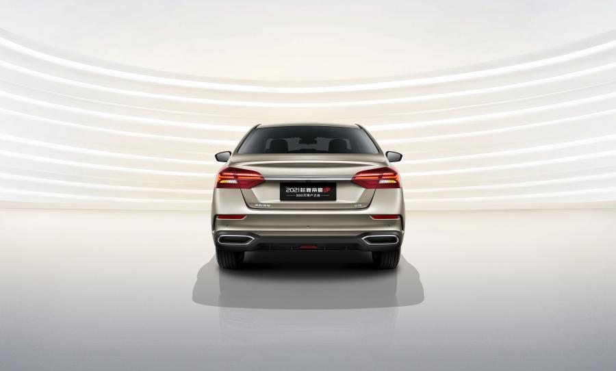  Geely Emgrand 2021 2021 года  (фото 3 из 5)